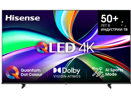 85' LED SMART TV Hisense 85E7Q, QLED, 4K UHD, VIDAA OS, Black