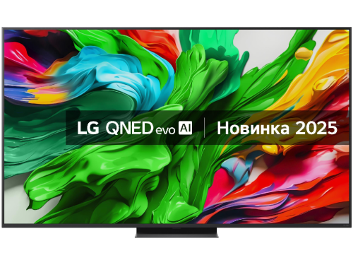 65' LED SMART TV LG 65QNED86A6A, Quantum Dot NanoCell, 4K, webOS, Black
