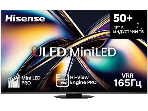 75' LED SMART TV Hisense 75U8Q, Mini LED, 4K UHD, VIDAA OS