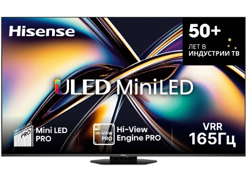 55' LED SMART TV Hisense 55U8Q, MiniLED, 4K UHD VIDAA OS, Black