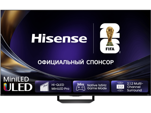 85' LED SMART TV Hisense 85U7S PRO, Mini LED 3840x2160, VIDAA OS