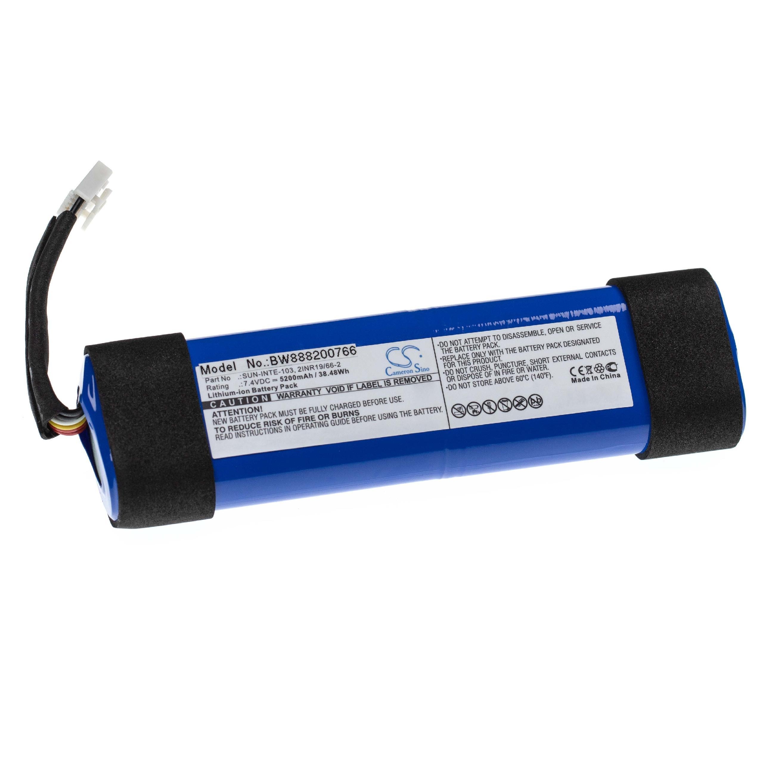 BATTERY JBL 2INR19/66-2 / Xtreme 2 (Packing)