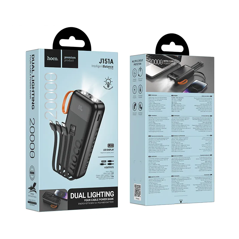 Hoco J151A Spirit dual lighting four-cable power bank(20000mAh) black
