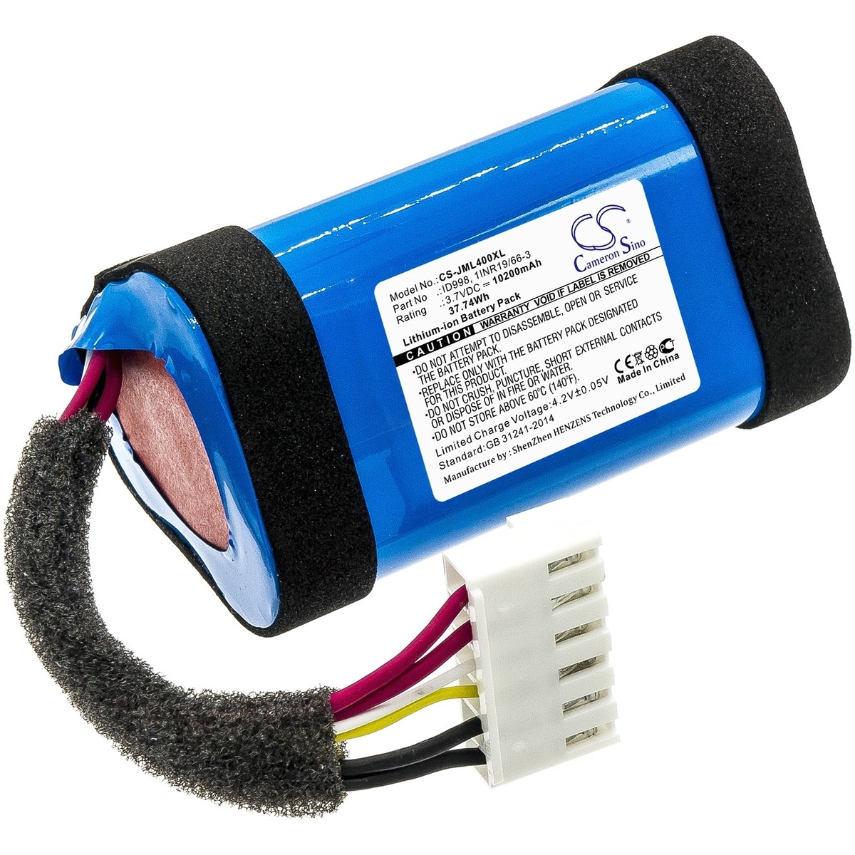 BATTERY JBL 1INR19/66-3 / Charge 4 (Packing)