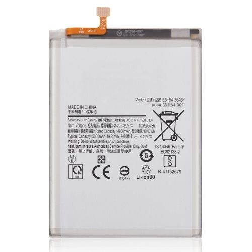 BATTERY SAMSUNG EB-BG928ABY / S24 Ultra (Packing)