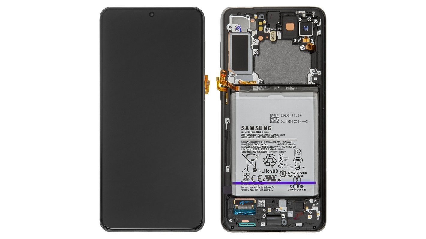 LCD SAMSUNG S22 PLUS / S906 VIOLET WITH FRAME + BTRY ORIGINAL (SERVICE PACK)