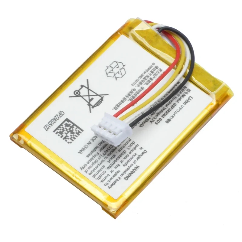 BATTERY JBL GSP383562 / Go 3 (Packing)