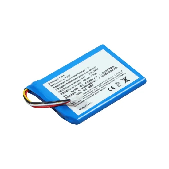 BATTERY JBL L0721-LF / Clip 3 (Packing)