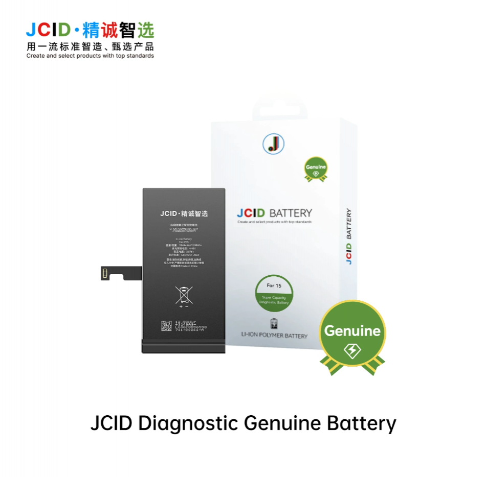BATTERY APPLE iPhone 12 Pro Max (JCID) Diagnostic High capacity (Genuine)