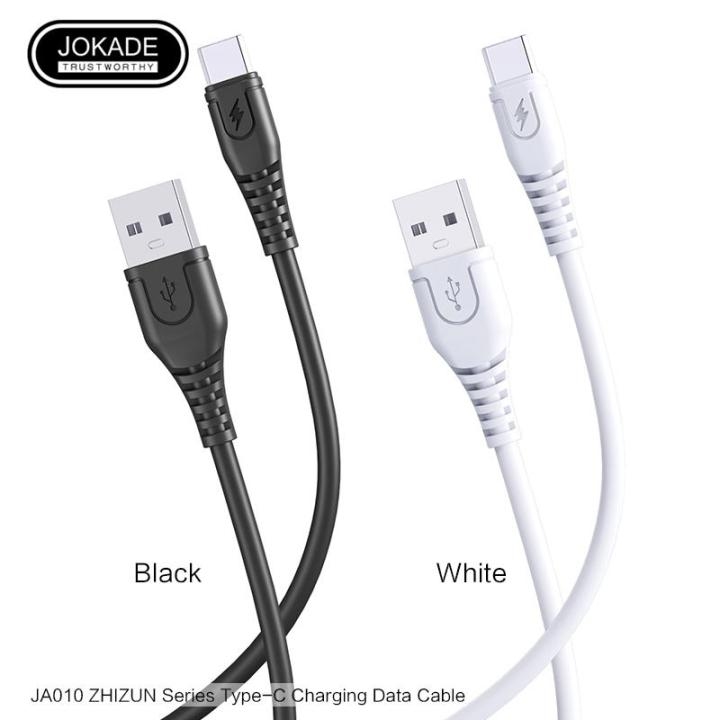 Jokade JA010 ZHIZUN Series Charging Data Cable (1 meter) (Micro) White