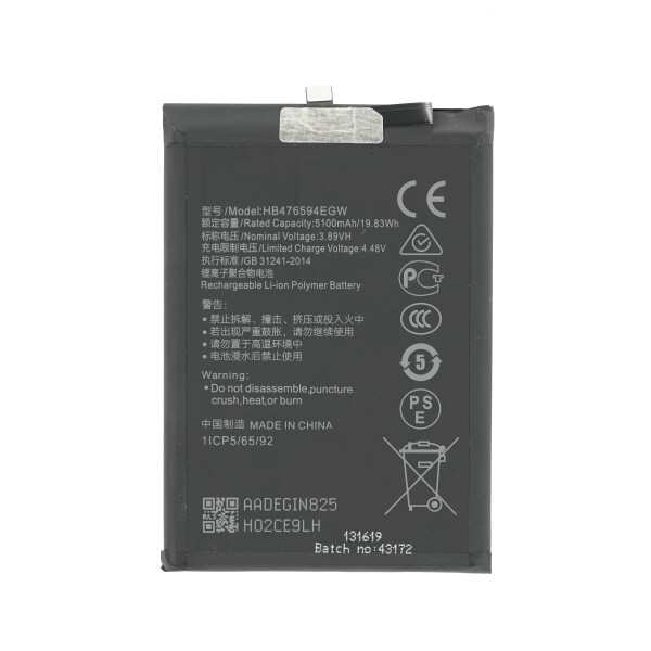 BATTERY HUAWEI HB476594EGW / X6A / X6B / X7C / 200 Smart (Packing)