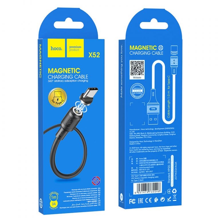 Cable HOCO X52 Sereno magnetic charging cable for Type-C black
