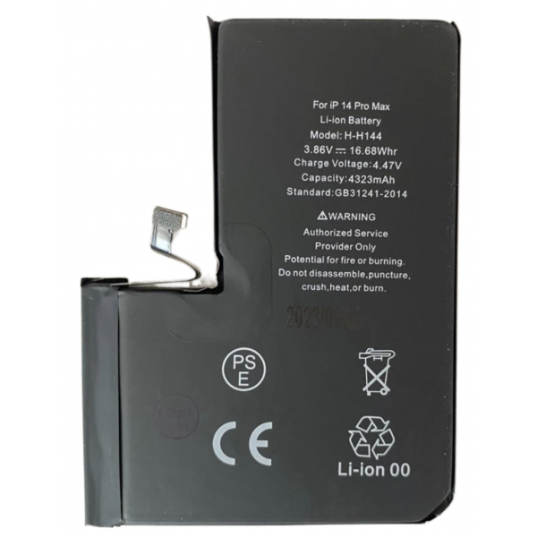 Battery for Apple iPhone 14 Pro / 3200mAh High Capacity