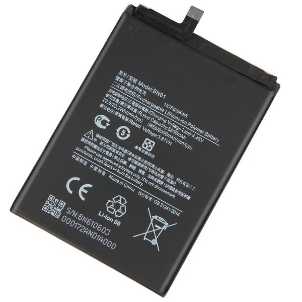АКБ Original AAAA XIAOMI BN61 /Poco X3 NFC 6000mAh
