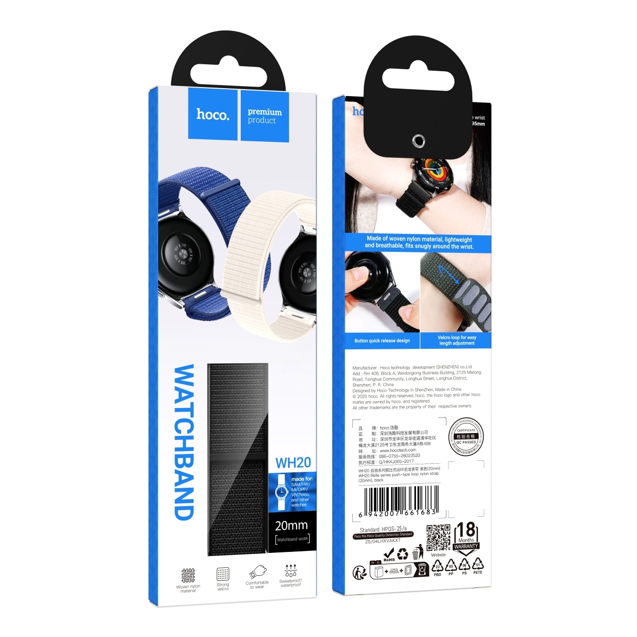 Hoco WH20 Belle series push-type loop nylon strap(22mm) black