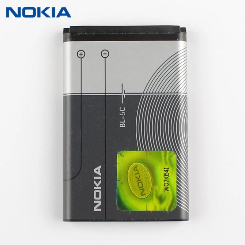 BATTERY Nokia BL-5C / 6230i (AA PREMIUM)