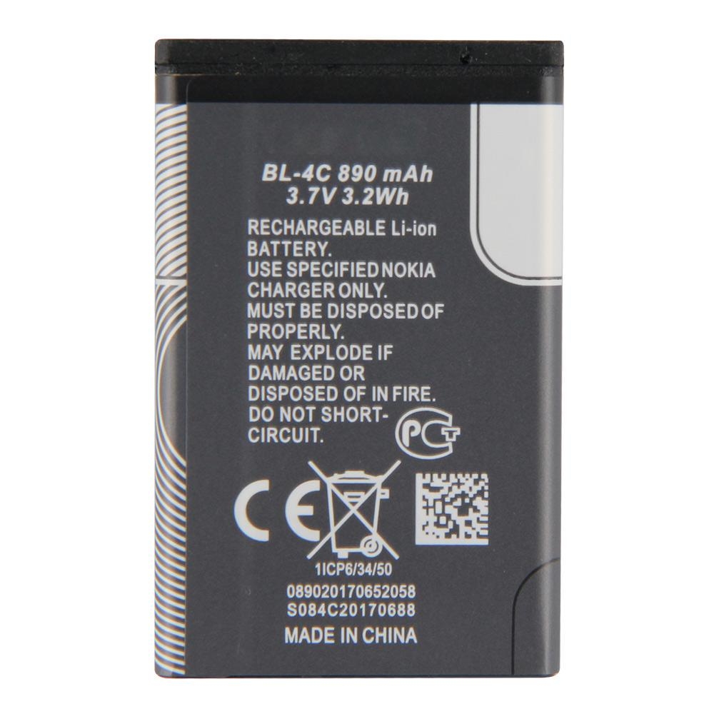 BATTERY Nokia BL-4C / 6300 (AA STANDART)