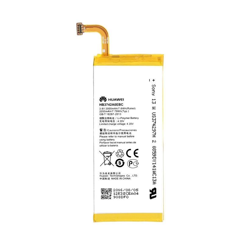 BATTERY Huawei P6 / HB3742A0EBC (AAA)