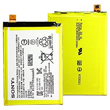 Аккумулятор Sony Xperia Z5 / LIS1593ERPC (AAAA)