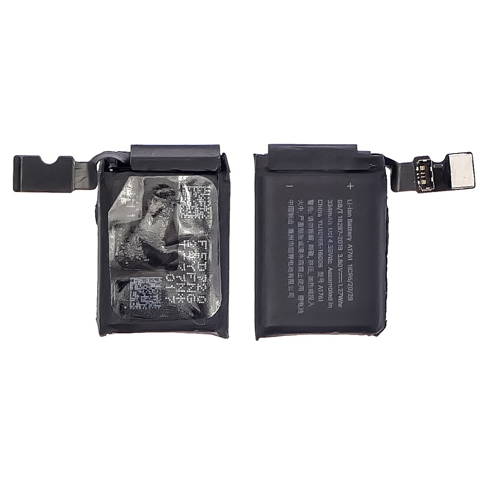 BATTERY APPLE Watch S2 42MM / A1761 (AAAA)