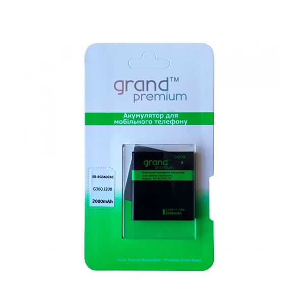 BATTERY SAMSUNG EB-BG360CBC / G360/J200 (GRAND Premium)