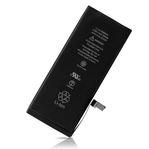 BATTERY APPLE iPhone 5G /1500mAh Original ALPHA-C EXTRA