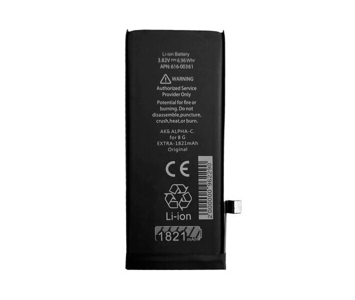 BATTERY APPLE iPhone 8 /1821mAh Original ALPHA-C EXTRA