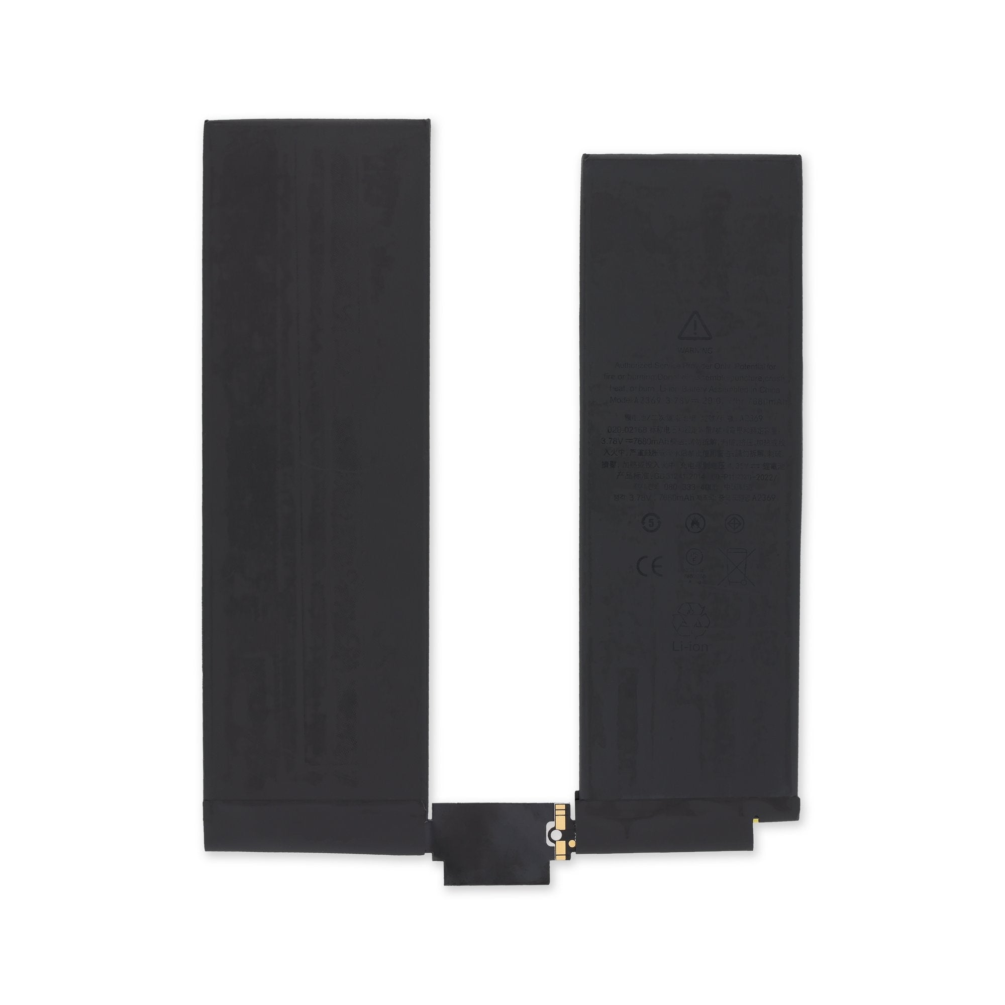 Baterie for iPad Pro 11 (3rd gen, 2021)