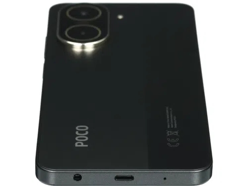 XIAOMI POCO C71 4/128 GB Black