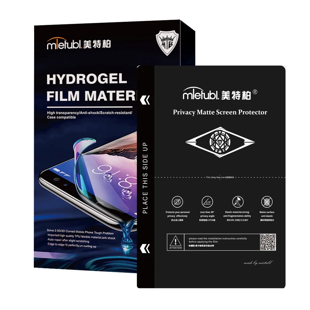 MIETUBL Privacy Matte Hydrogel Film 200*300MM