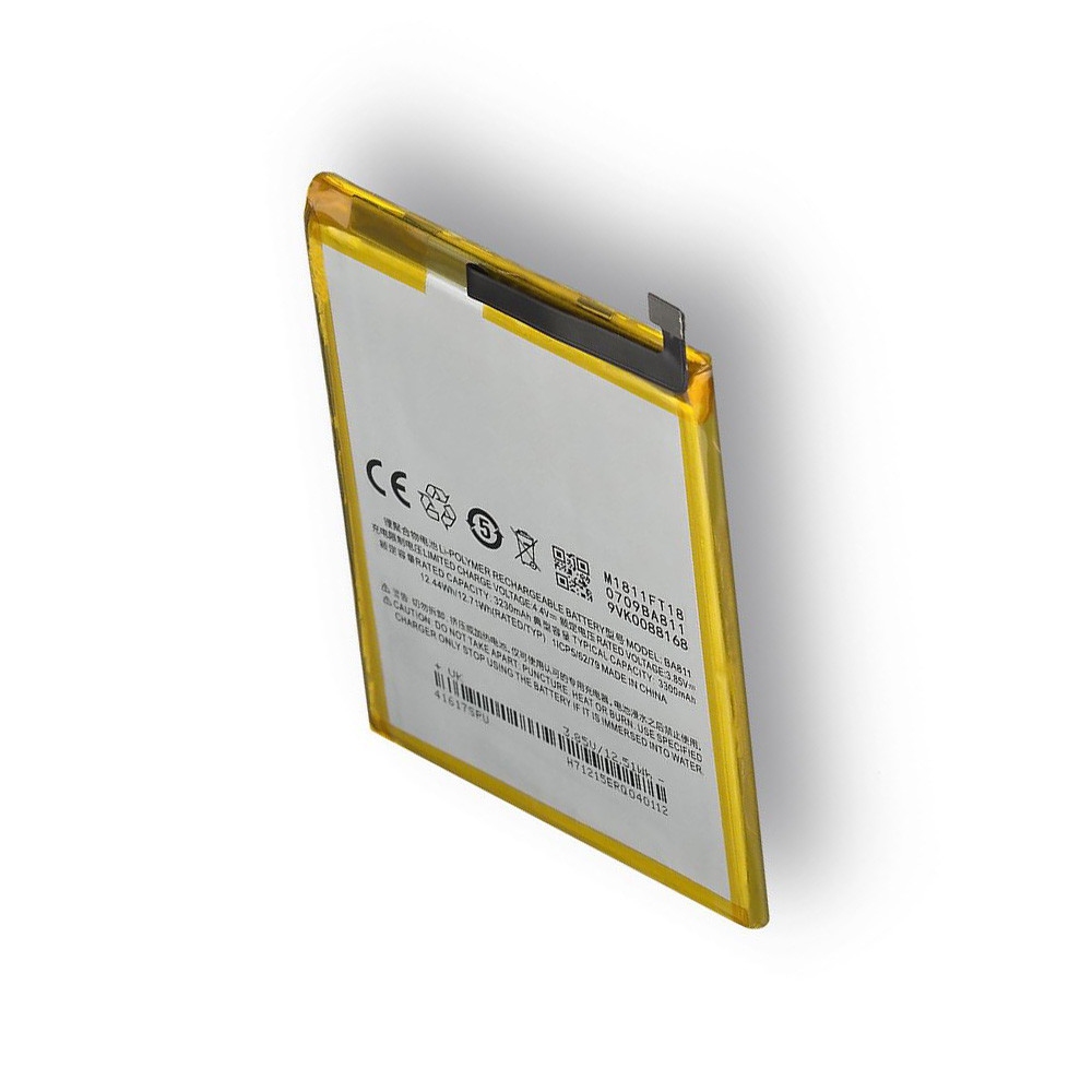 Аккумулятор Meizu BA811 / M6T (AAAA)