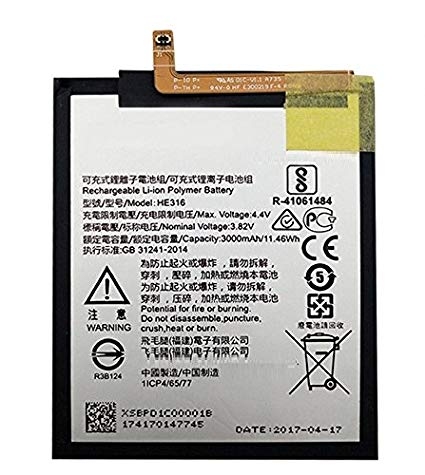 BATTERY Nokia 6 Dual Sim / HE316 / HE317 / HE335 (AAAA no LOGO)