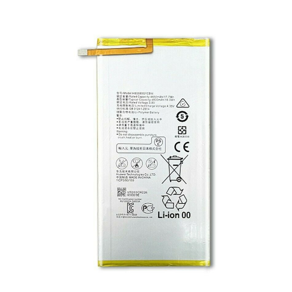 BATTERY HUAWEI  MediaPad T3 8' / T3 10' / HB3080G1EBW (AAAA no LOGO)