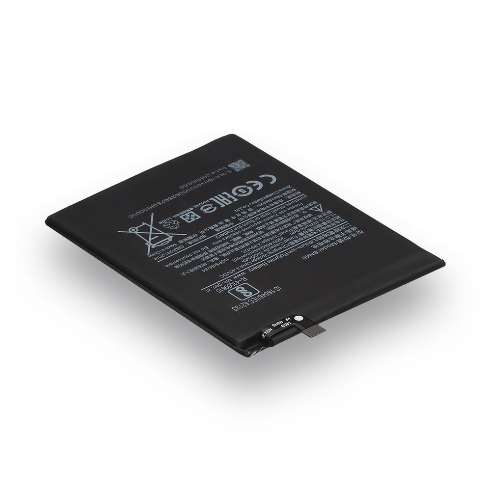 BATTERY XIAOMI Redmi Note 8T / BN46 (Note 8T) (AAAA no LOGO)