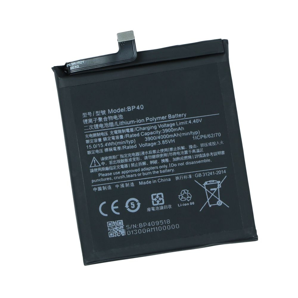 BATTERY XIAOMI Redmi K20 Pro/ Mi 9T Pro / BP40 (AAAA no LOGO)