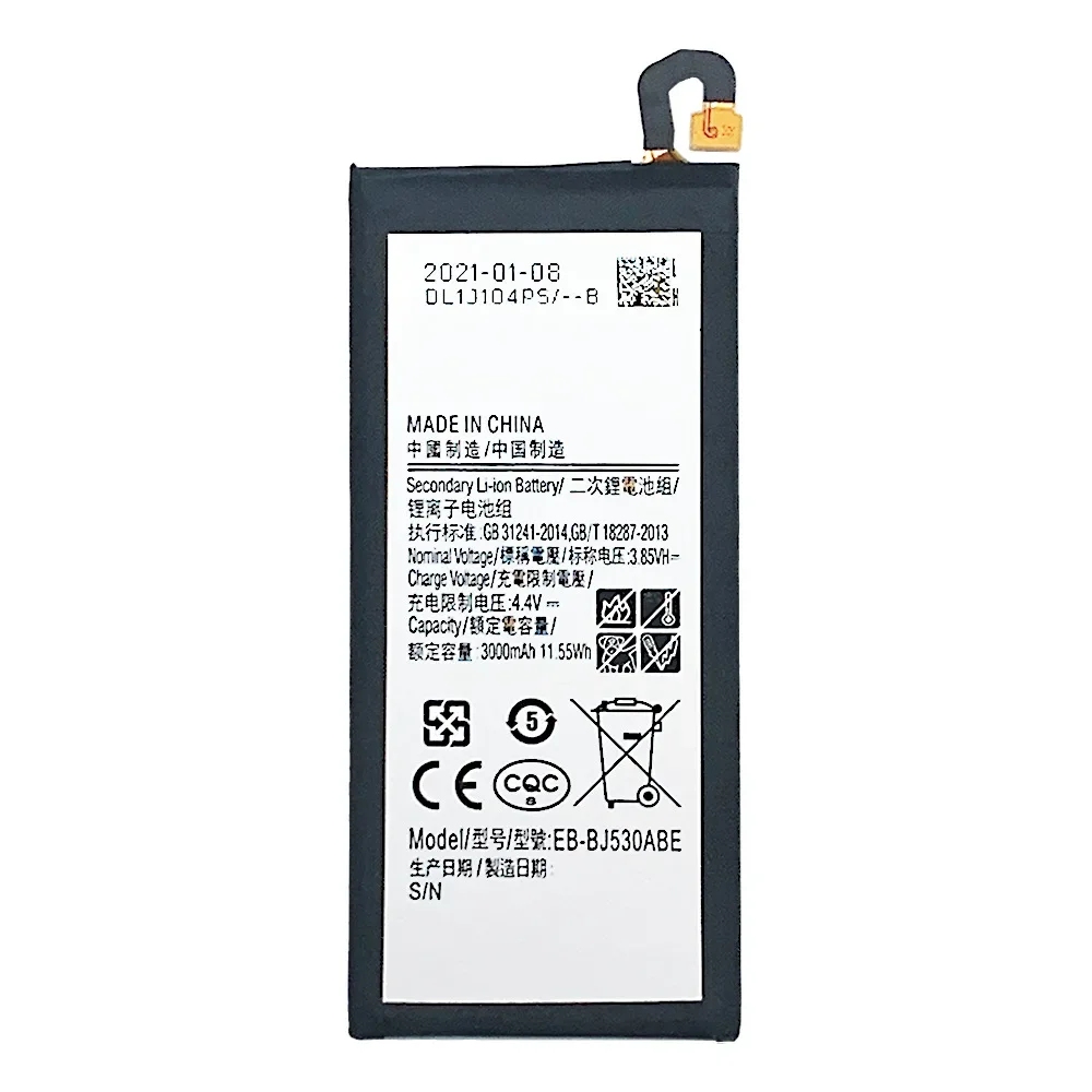 Аккумулятор для Samsung J530F Galaxy J5 2017 / EB-BJ530ABE (AAAA no LOGO)