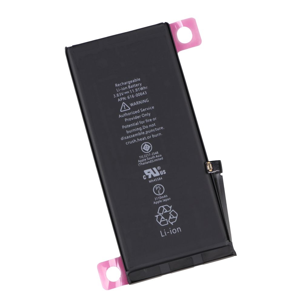 Аккумулятор для Apple iPhone 11 (AAAA no LOGO)