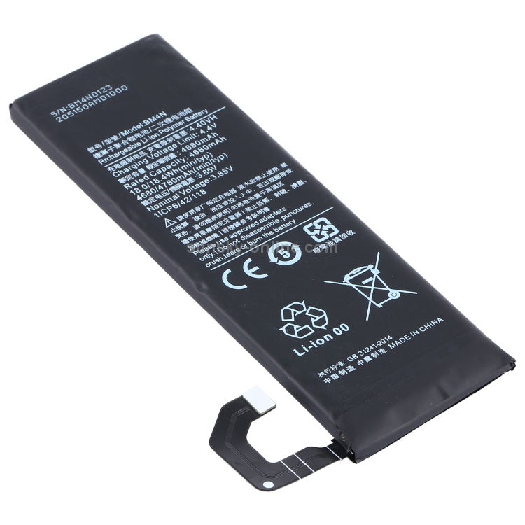 BATTERY XIAOMI Mi Note 10 Lite / BM52 (AAA no LOGO)