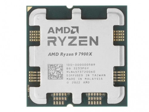 CPU AMD Ryzen 9 7900X  (4.7-5.6GHz, 12C/24T, L2 12MB, L3 64MB, 5nm, 170W), Socket AM5, Tray