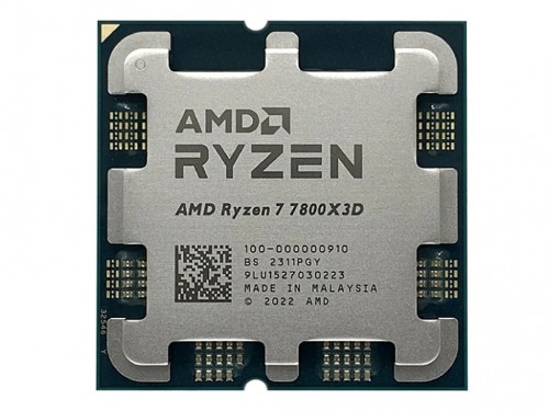CPU AMD Ryzen 7 7800X3D  (4.2-5.0GHz, 8C/16T, L2 8MB, L3 96MB, 5nm, 120W), Socket AM5, TrayModelul