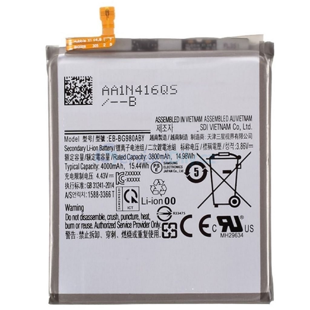 BATTERY SAMSUNG EB-BG980ABY / S20 (Packing)