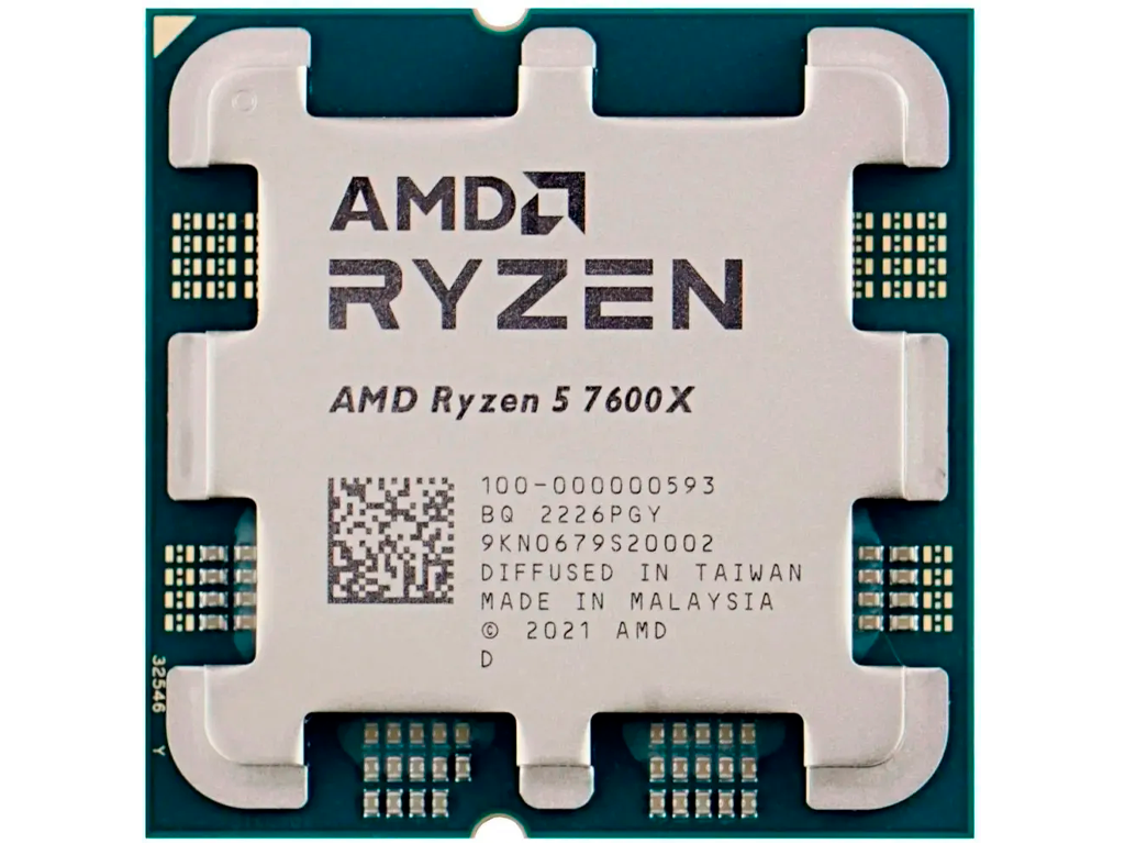 CPU AMD Ryzen 5 7600  (3.8-5.1GHz, 6C/12T, L2 6MB, L3 32MB, 5nm, 65W), Socket AM5, TrayModelul proc