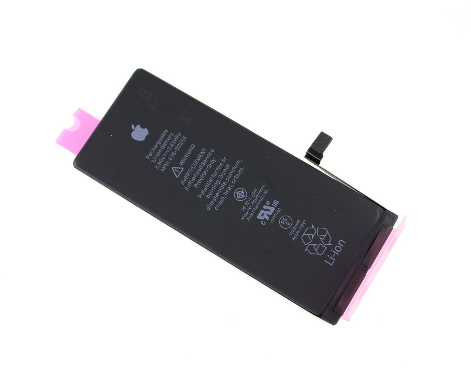 Battery for Apple iPhone 7 / 1960mAh (With Adhesive)