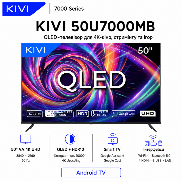 50' LED SMART TV KIVI 50U7000MB, QLED, 4K UHD, Android TV, Black