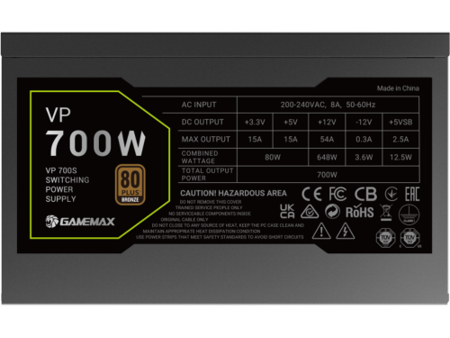 Power Supply ATX 700W GAMEMAX VP-700S, 80+ Bronze, 120mm, Active PFC, Flat cable design
