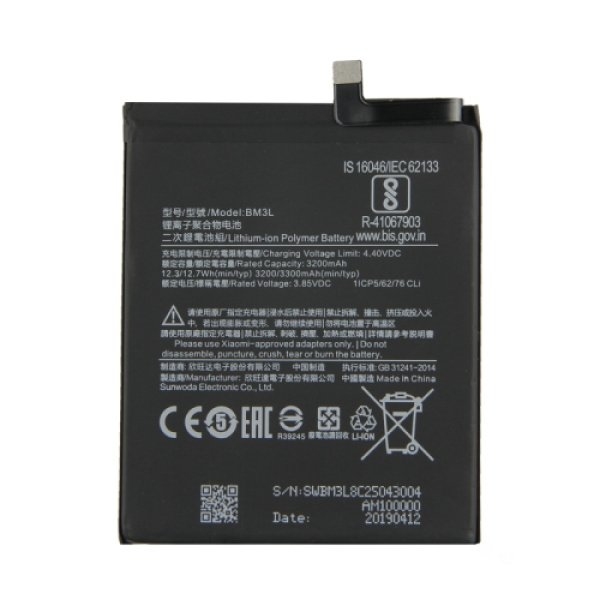 BATTERY XIAOMI BM3L / MI 9 (Packing)