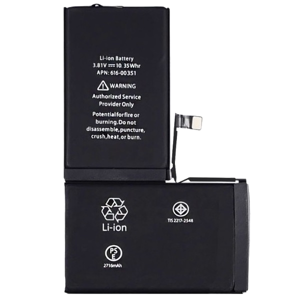 Battery for Apple iPhone XS Max / 3174mAh (With Adhesive)