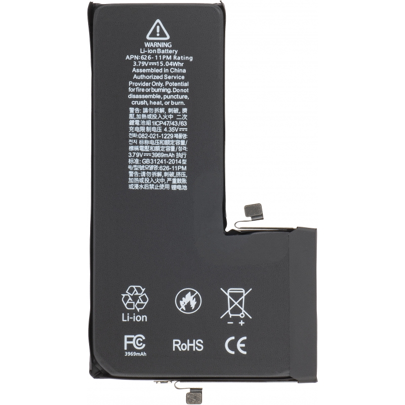 BATTERY APPLE iPhone 11 Pro Max /3969mAh Flex for BMS