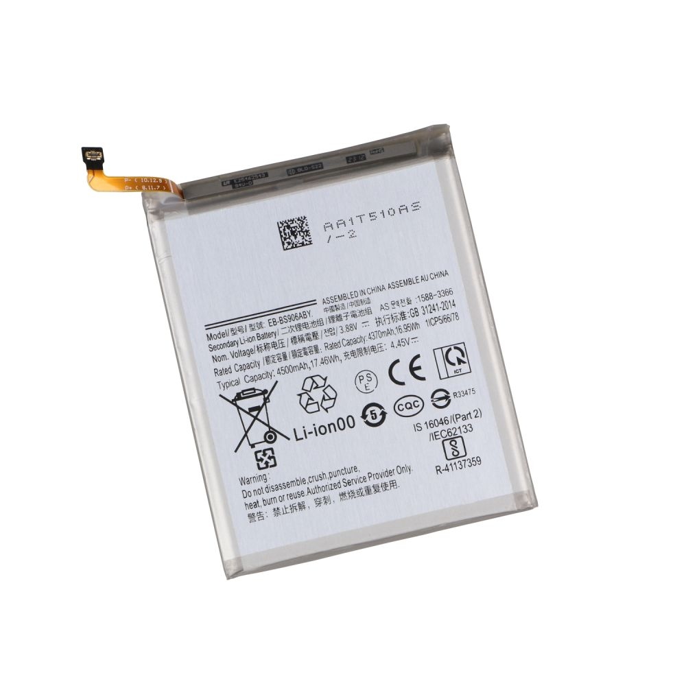 BATTERY SAMSUNG EB-BG901ABU / S22 / S901