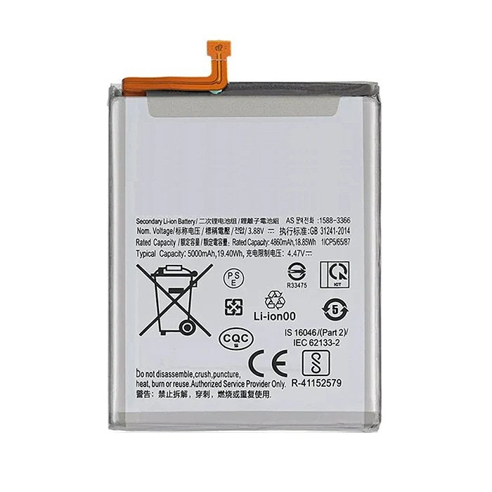 BATTERY SAMSUNG EB-BA546ABY / A25 / A34 / A35 / A54 / A55